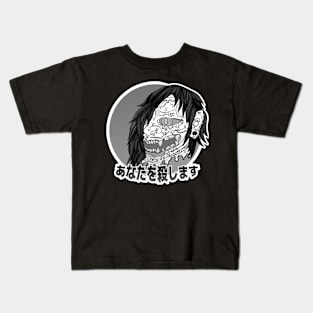 Oni Grime Manga Style Kids T-Shirt